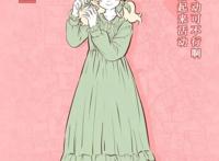 动漫非人哉高清壁纸