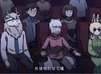 非人哉：第二季扎心来袭，烈烈看电影好难，比剧透更恐怖的是九月