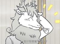 非人哉出了个官方人气排行，九月前五都没进，第一毫不意外