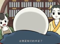 非人哉动画要完结？新动画说是终章，似乎有大量原创内容！