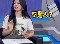 《非人哉》漫画火出圈，被气象台看中，“龙”工降雨，九月出息了