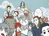 《非人哉》动漫简介，和人物介绍