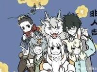 动漫《非人哉》，火爆异常，想知道为什么吗