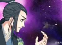 《逆天邪神》3D动画先导预告上线，福煦制作，女主真能一个不少吗