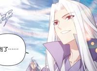 斗破苍穹458话：抵达星陨阁，萧炎有救，美杜莎和萧潇登场