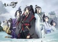 《魔道祖师》第一季完结，结局伏笔多，下一季约义城还是约往事？