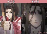 魔道祖师：第一季第二季形象对比，魏无羡A爆全场，温宁让人心疼
