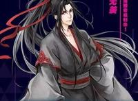 《魔道祖师》：C位出道的国产良心动画