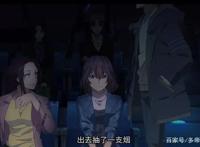 全职高手SP第二话出来了，我们来一起吐槽它吧