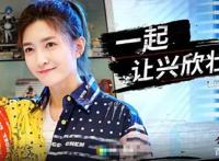 《全职高手》定档于近期播出，一问题成影响其口碑质量的关键因素