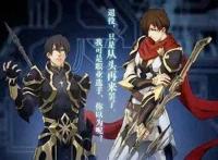 《全职高手》第一季动画回顾，第二季我们拭目以待