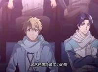 《全职高手》第一季动画回顾，第二季我们拭目以待