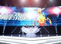 全职高手之巅峰荣耀：全职要出动画大电影了，看矜贵又鲜嫩小叶修