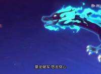 全职高手大猜想：全明星赛特别篇之后第二季故事从何开始？