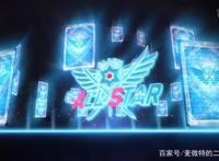 全职高手特别篇：别光看画面了，这些才是这一集的槽点