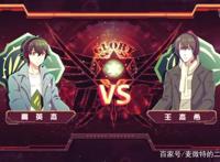 全职高手特别篇：别光看画面了，这些才是这一集的槽点