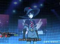 全职高手特别篇：别光看画面了，这些才是这一集的槽点