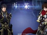 《全职高手》特别篇解读，叶修龙抬头震撼，新老交替剧情催人泪下