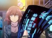 《全职高手》特别篇解读，叶修龙抬头震撼，新老交替剧情催人泪下