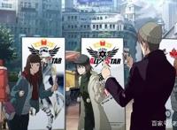 《全职高手特别篇》第1集：休息一年，叶修已整容回来！