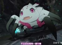 25人转生到异世界，唯独我变成了“蜘蛛”，为了变强一路靠吃！