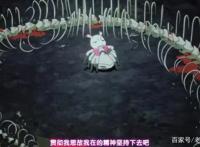 25人转生到异世界，唯独我变成了“蜘蛛”，为了变强一路靠吃！