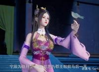 国漫《唯我独神》定档2月4日，玄幻“爽”番？这画质会劝退你吗？