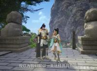 国漫《唯我独神》定档2月4日，玄幻“爽”番？这画质会劝退你吗？