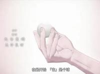 开局一个球，技能全靠仿——至不灭的你——动漫7星