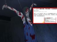 一人之下3：八奇技出现两个，为什么全性不抢夺？可能是被和谐了