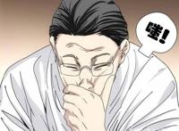 一人之下：作者发绿色的停更通知，你猜得到停更理由是什么吗？