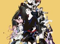 《一人之下》––国漫的崛起