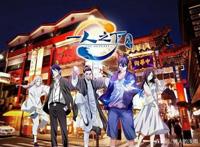 《一人之下》3口碑不如第一季，入世篇真的不好？