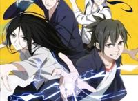 道教相关作品推荐-动漫-《一人之下》