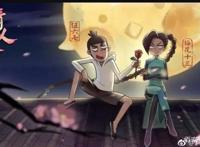 盘点五大良心国漫——《一人之下》《秦时明月》并非第一！