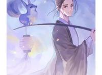 每日推番-国漫《一人之下》