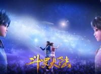 国产原创动漫盘点！《一人之下》能排第几