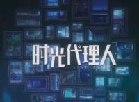 国产原创动漫盘点！《一人之下》能排第几