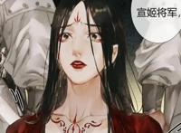 天官赐福：宣姬灵文因爱成恨，哪一位角色虐到了你？