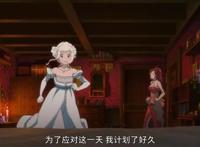 沙雕又可爱，这部新番女主抢了智慧女神的活！打滚名场面都有