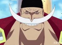 历任四皇实力如何？白胡子第一无争议，大妈不是最弱