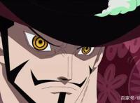 历任四皇实力如何？白胡子第一无争议，大妈不是最弱