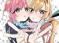 后宫番我见多了，但是这么玩得还真是第一见，一百个女友太夸张了