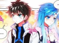 蓝轩宇白秀秀公然开车，听到对白，古月娜羞红了脸，舞麟一脸崇敬