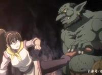 动漫里的哥布林，1部强得可怕，1部弱得可怜，最后1部受人喜欢！