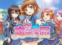 动漫：要是有这么多萌妹子，我也想开后宫！