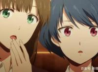 B站这部动漫终于下架，能播这么多集都是奇迹，家长：没白打电话