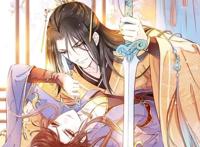 漫画《她成了病娇君王的白月光》：系统不是人，但你是真的狗！