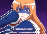 万恶之源系列：B站上常见的动漫梗，全都知道的一定是二次元真爱