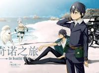 经历多次“腰斩”，作者白送没人看，最后成为二次元业界“黑马”